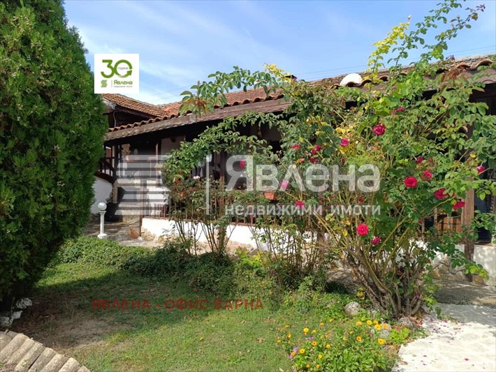Na prodej  Dům oblast Shumen , Pliska , 260 m2 | 87437808 - obraz [3]