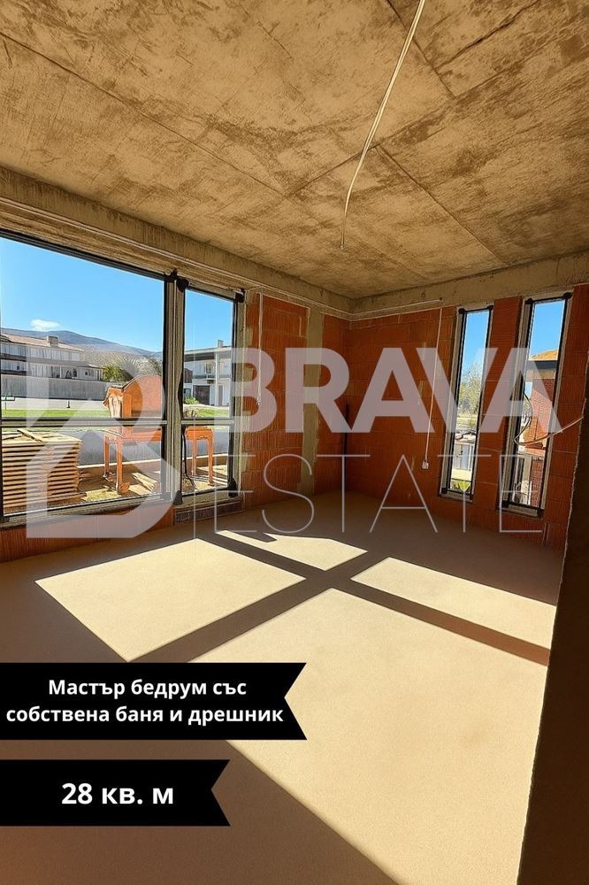 Продава КЪЩА, с. Марково, област Пловдив, снимка 4 - Къщи - 52414526