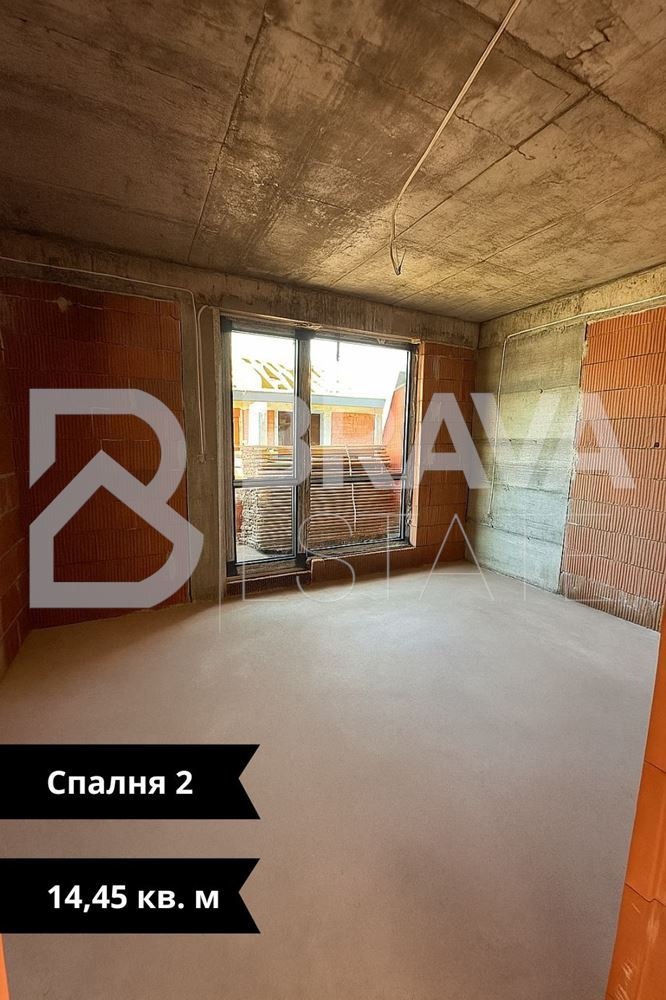 Продава КЪЩА, с. Марково, област Пловдив, снимка 5 - Къщи - 52414526