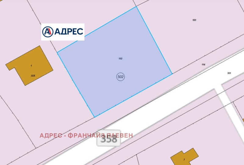Продава  Парцел, област Ловеч, гр. Тетевен • 31 755 EUR • ID 27003300 — holmes.bg - [1] 