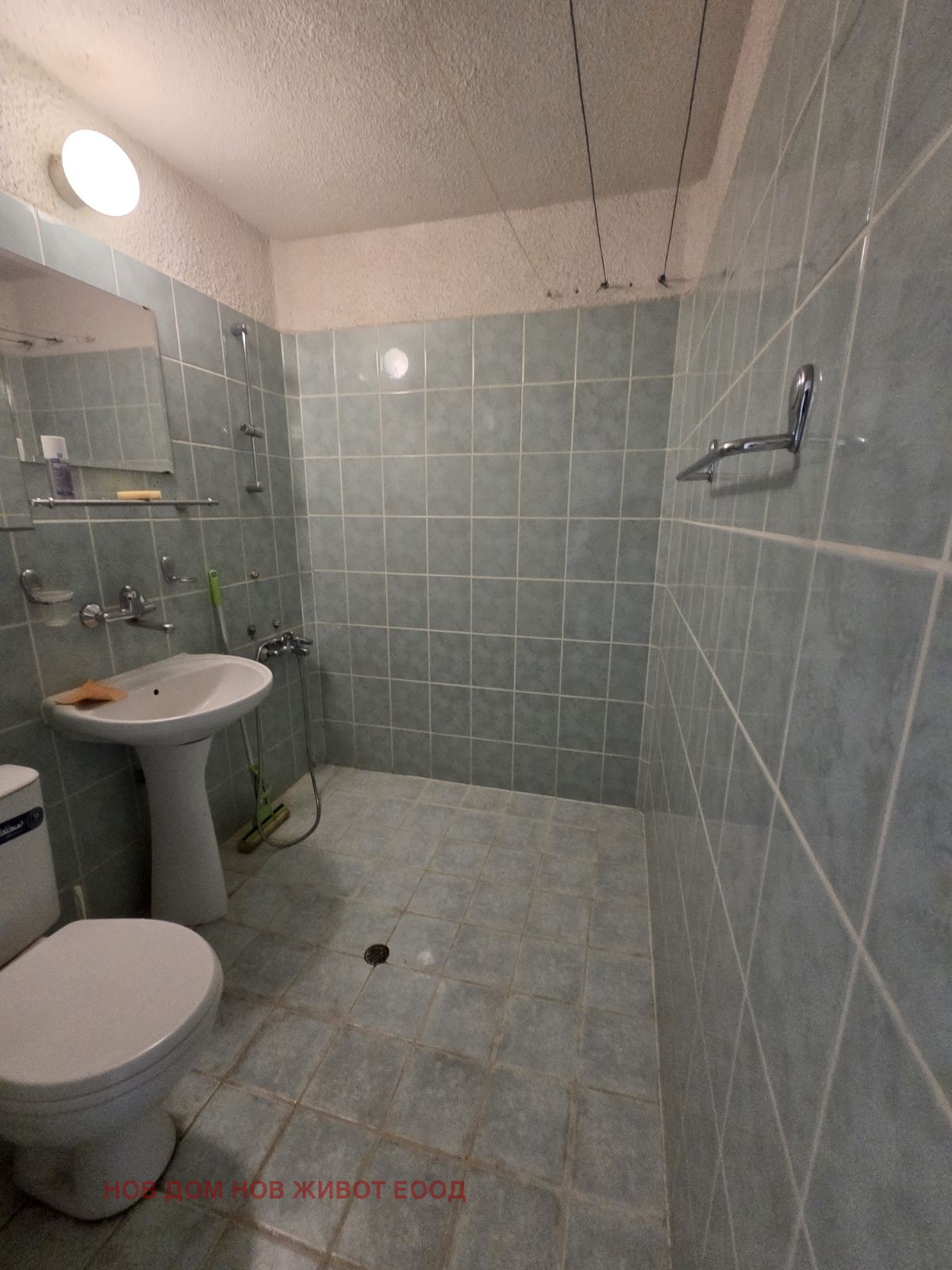 Продава 1-СТАЕН, гр. София, Дружба 2, снимка 15 - Апартаменти - 54081047