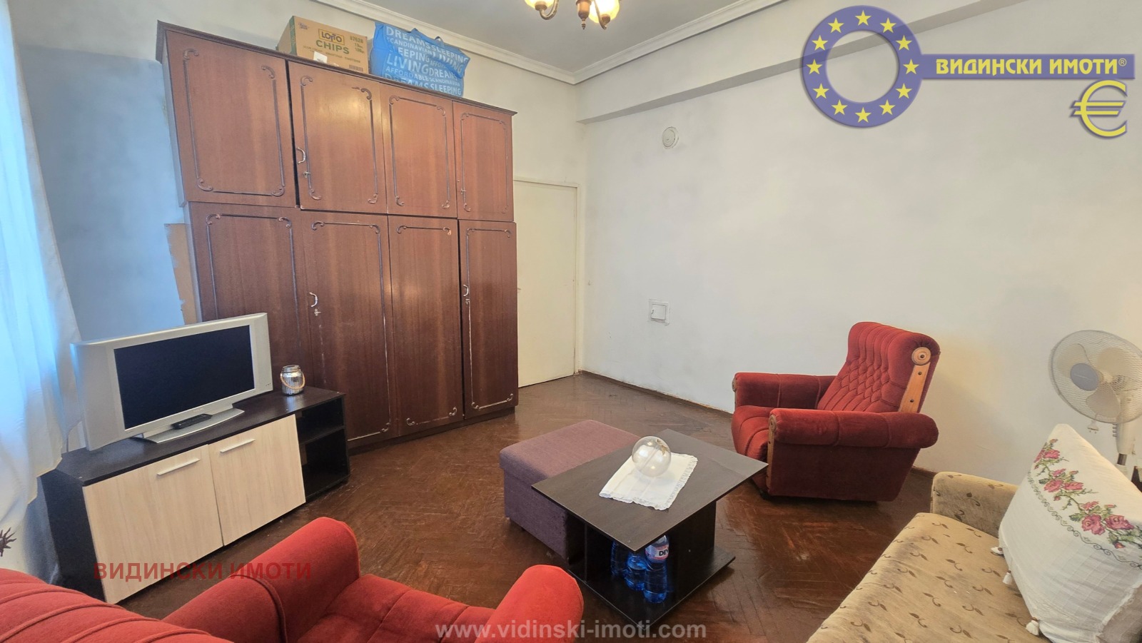 Продава 1-СТАЕН, гр. Видин, Георги Бенковски, снимка 5 - Апартаменти - 54038700