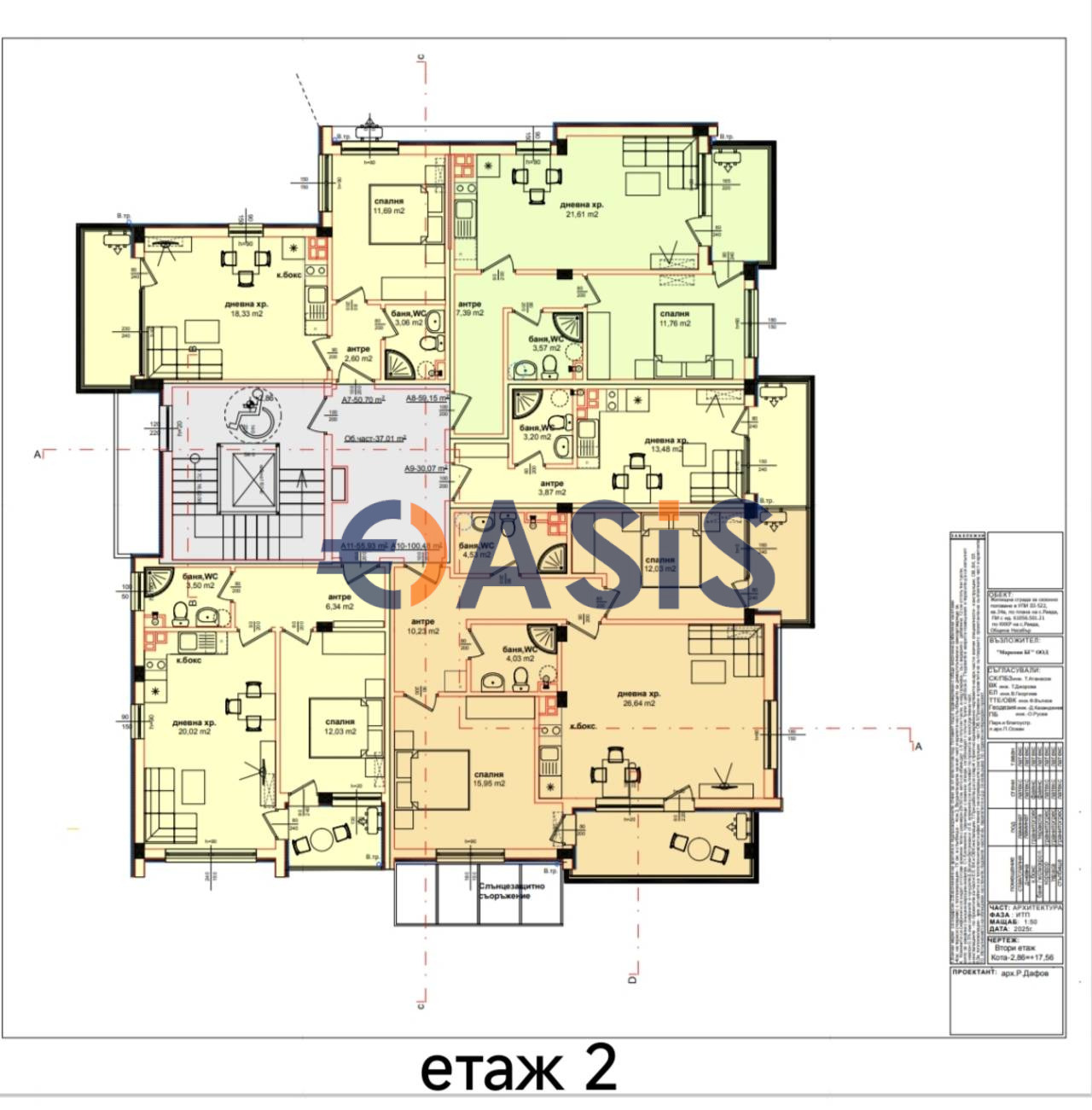 Продава 2-СТАЕН, с. Равда, област Бургас, снимка 3 - Апартаменти - 54694141