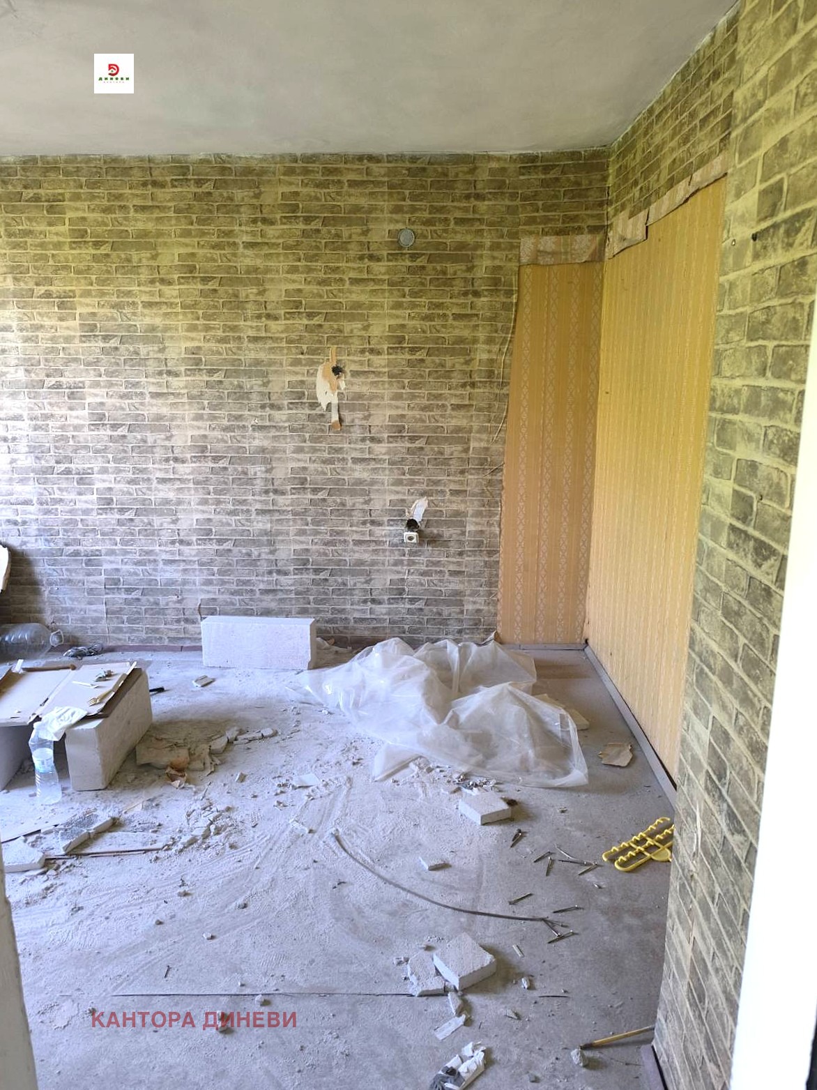Продава 3-СТАЕН, гр. Раднево, област Стара Загора, снимка 5 - Апартаменти - 56295901