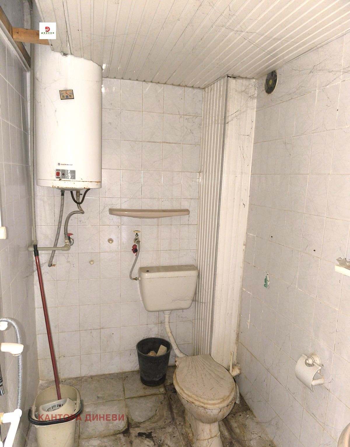 Продава 3-СТАЕН, гр. Раднево, област Стара Загора, снимка 11 - Апартаменти - 56295901