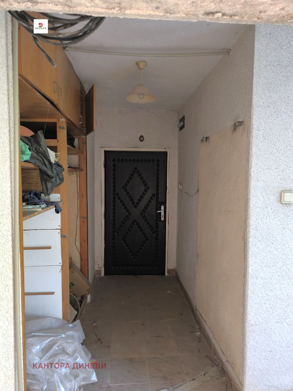 Продава 3-СТАЕН, гр. Раднево, област Стара Загора, снимка 12 - Апартаменти - 56295901
