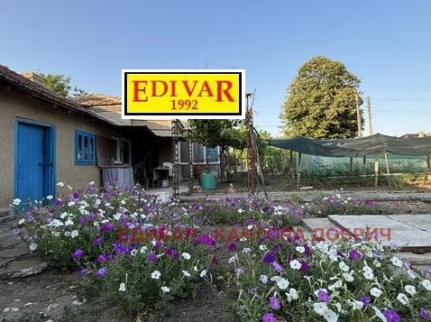 ������� ���� | Imot.bg � ����������� 9