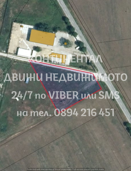 ������� ������ | Imot.bg � ����������� 1