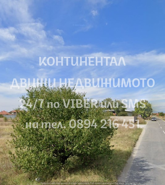 ������� ������ | Imot.bg � ����������� 6