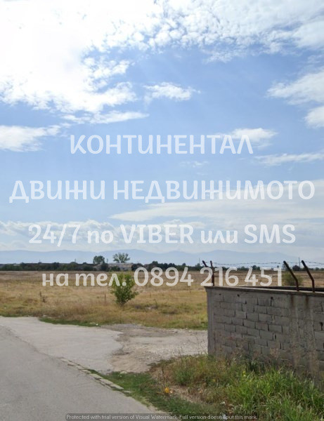 ������� ������ | Imot.bg � ����������� 4