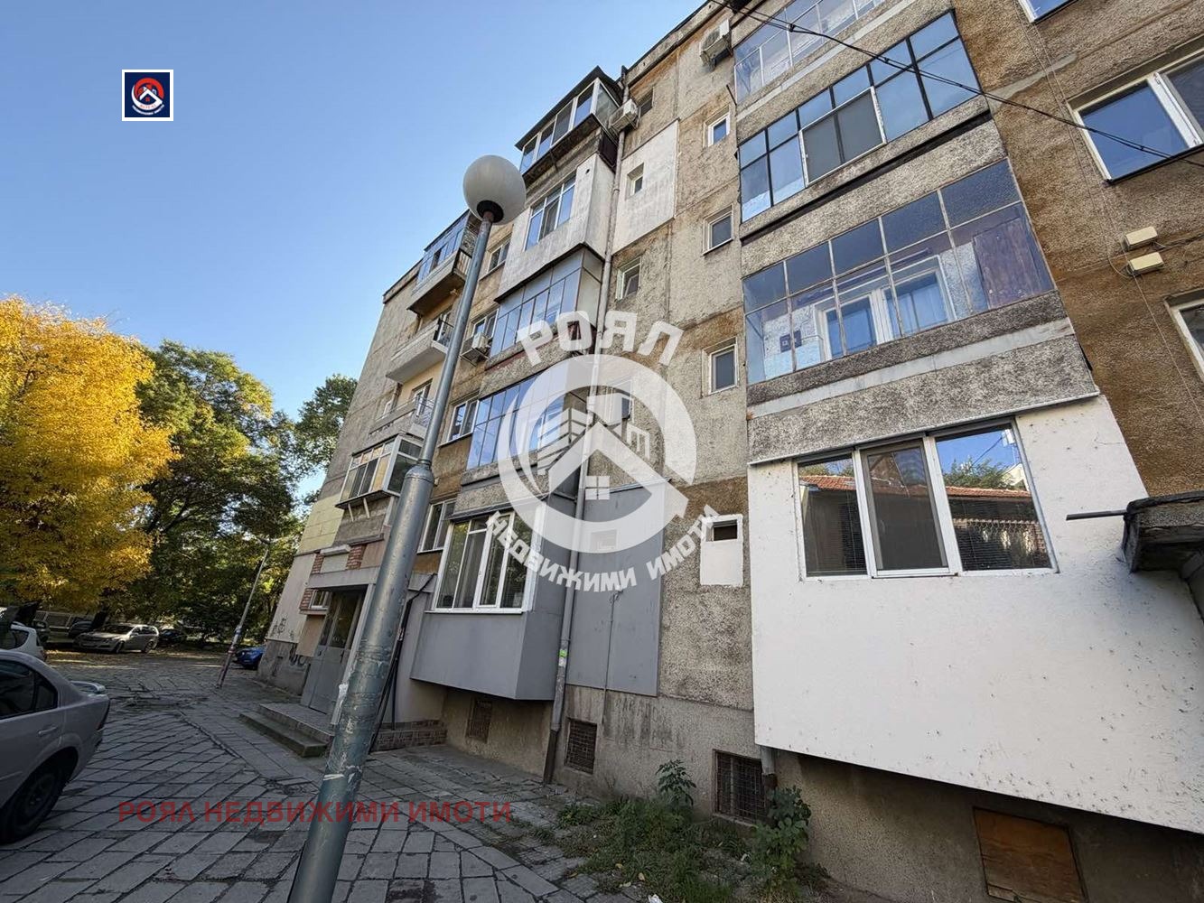 ������� 2-����� | Imot.bg � ����������� 1