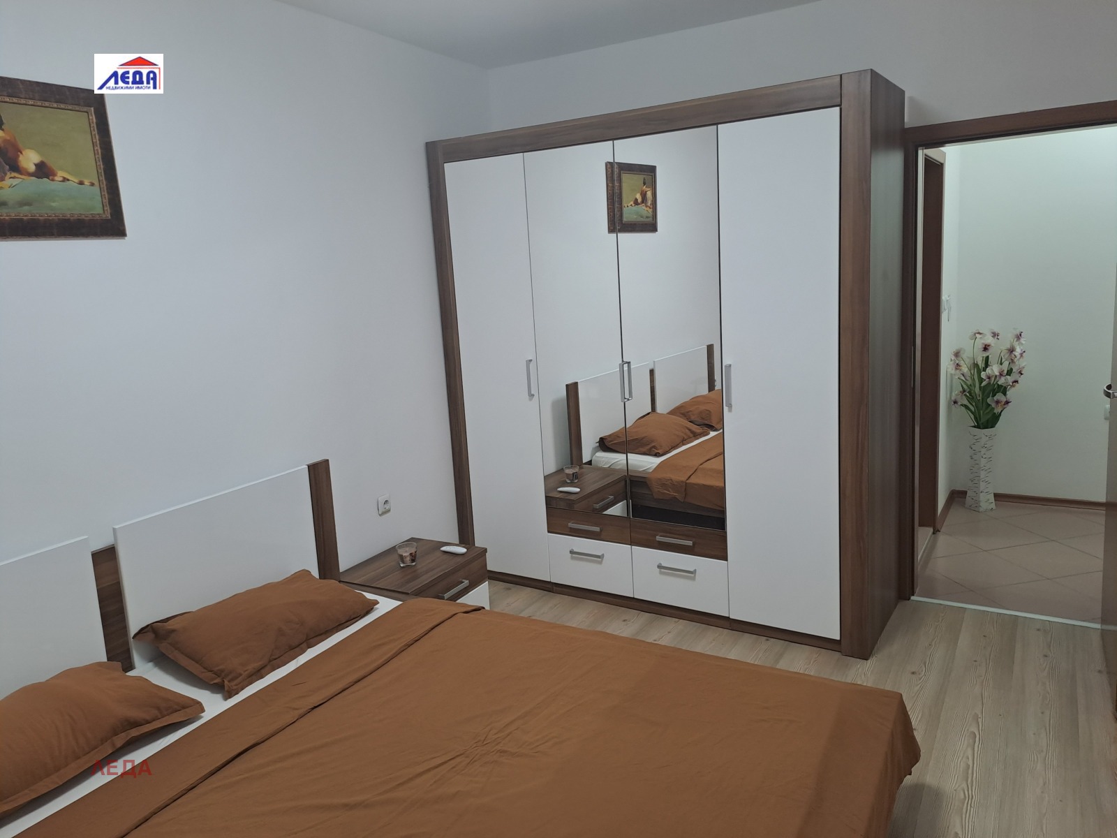 ������� 2-����� | Imot.bg � ����������� 11