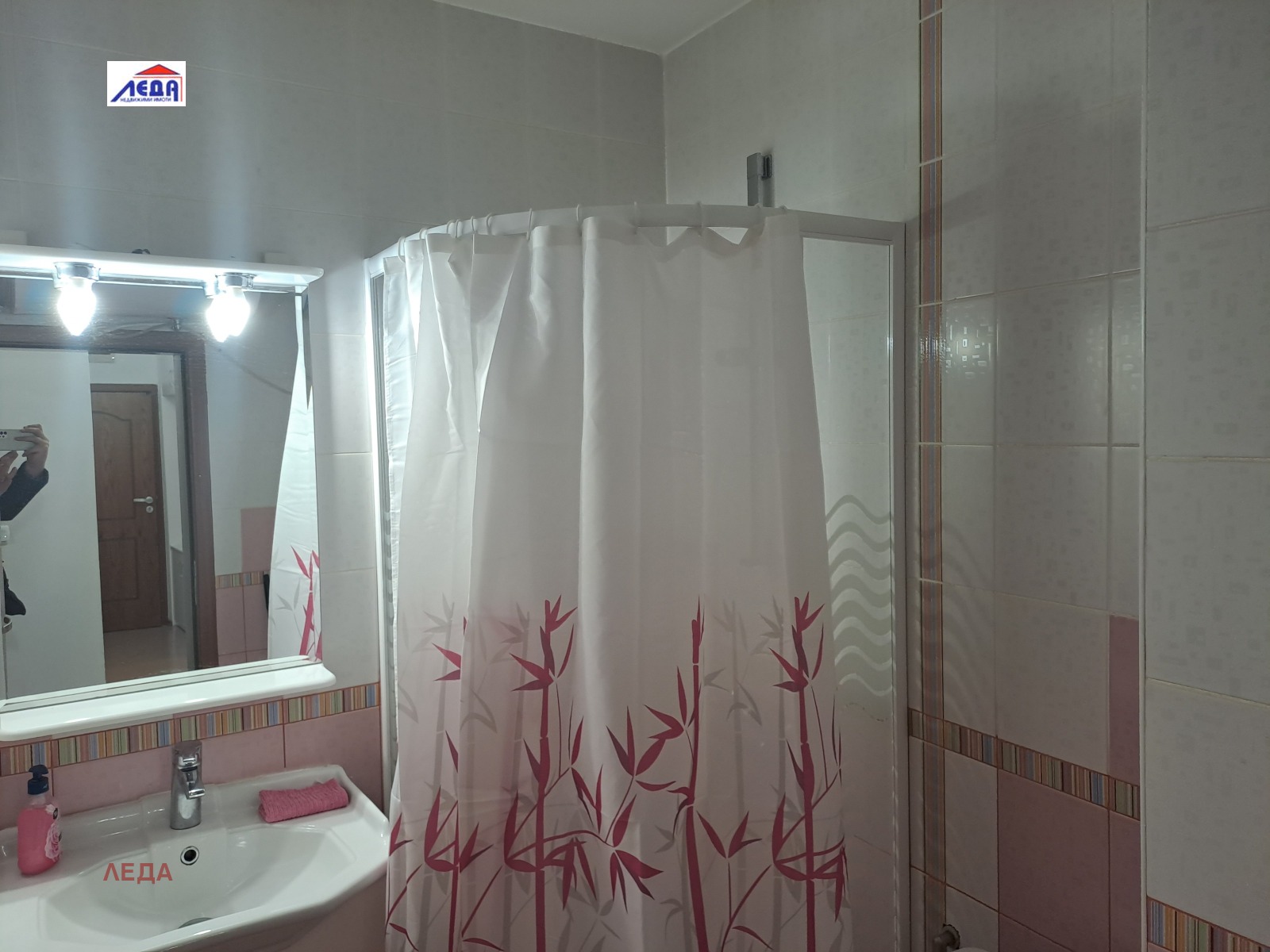 ������� 2-����� | Imot.bg � ����������� 8