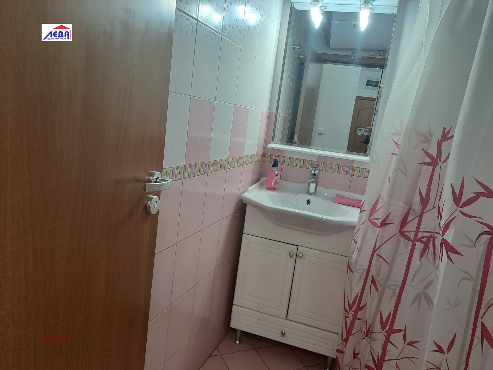 ������� 2-����� | Imot.bg � ����������� 9