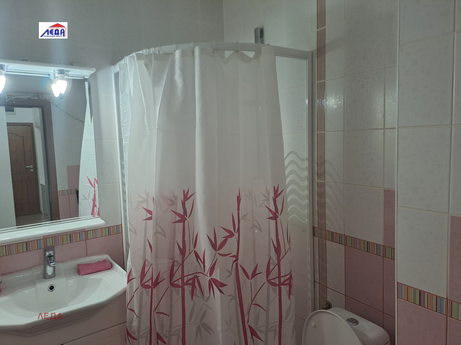 ������� 2-����� | Imot.bg � ����������� 7