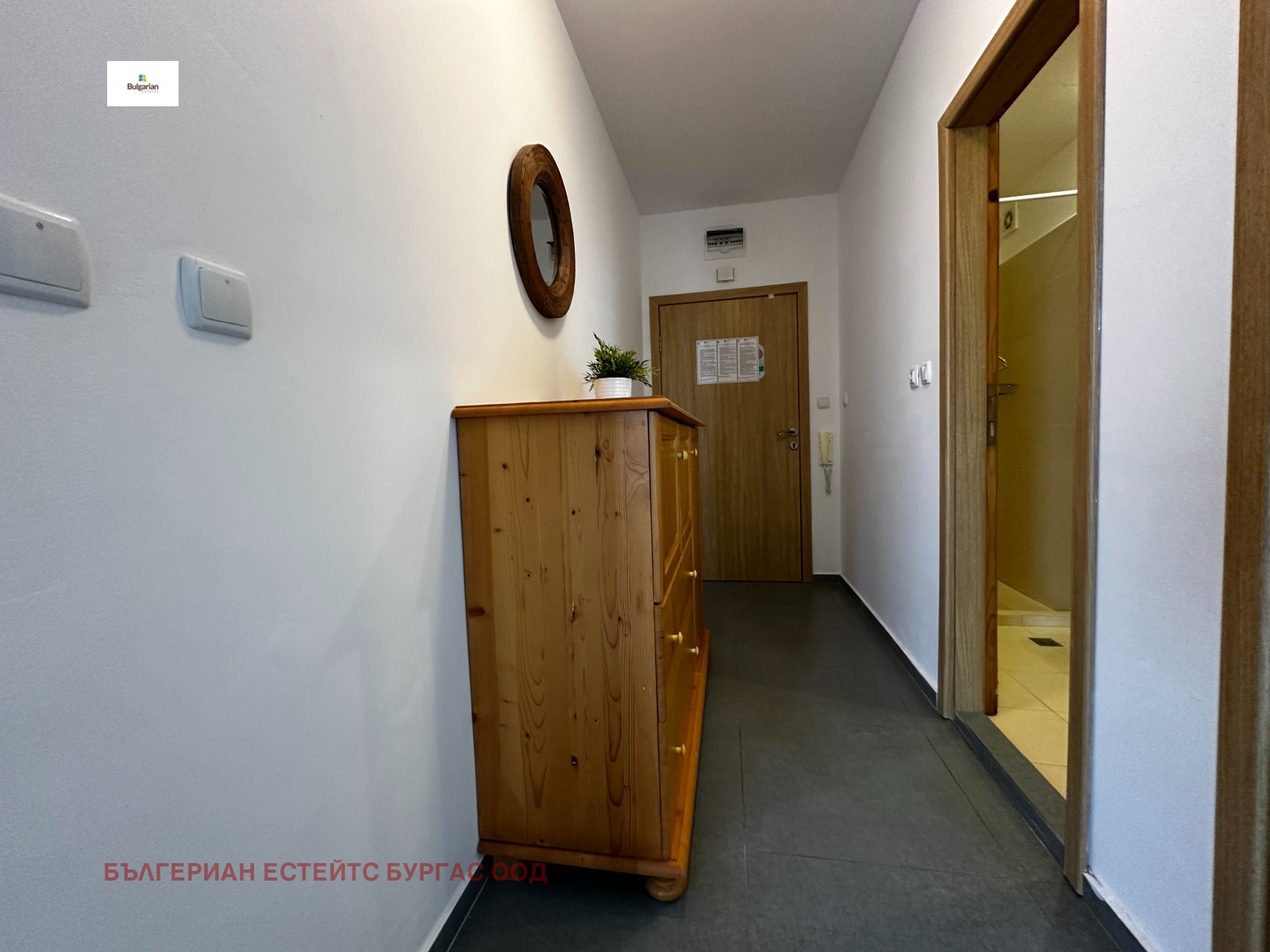 ������� 2-����� | Imot.bg � ����������� 11