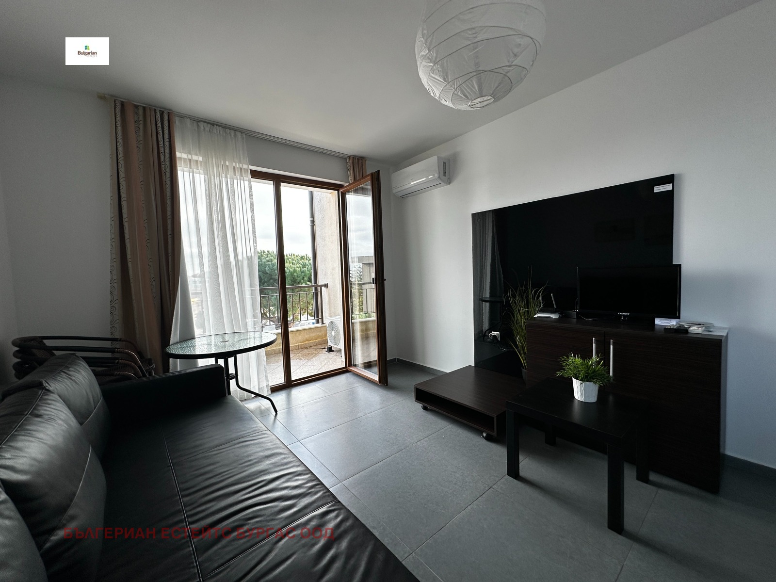 ������� 2-����� | Imot.bg � ����������� 5