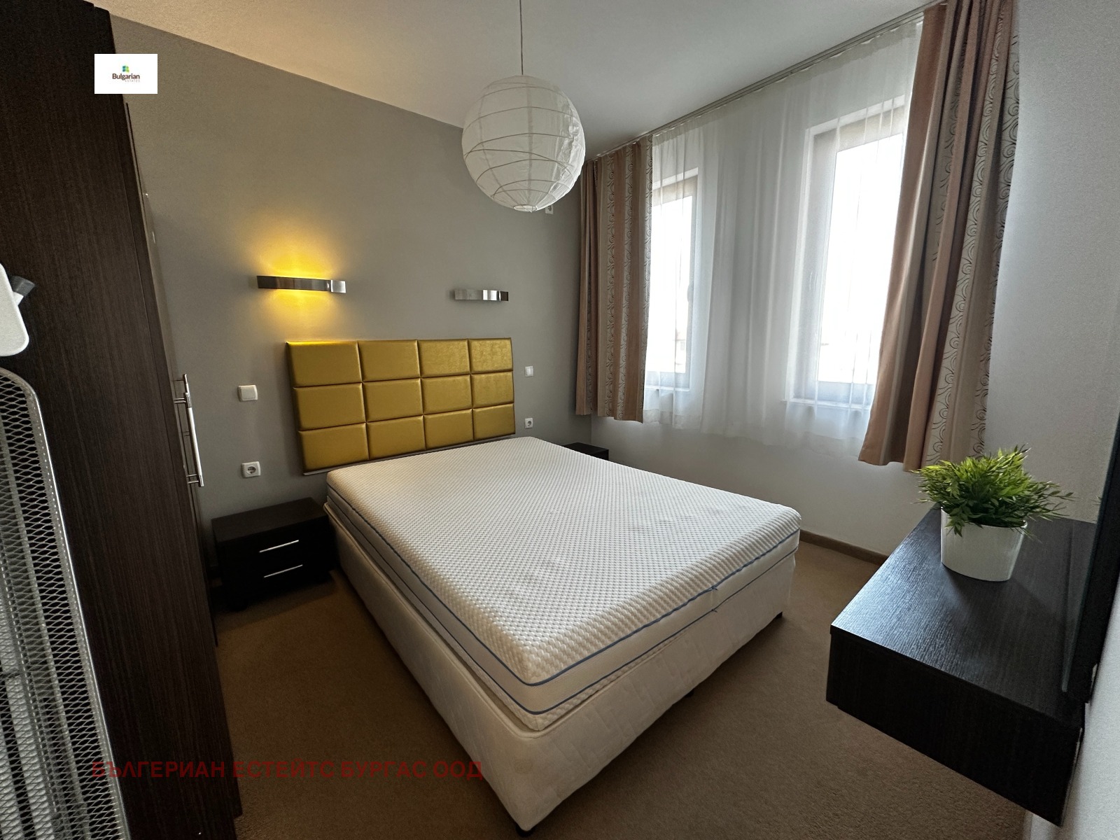 ������� 2-����� | Imot.bg � ����������� 13