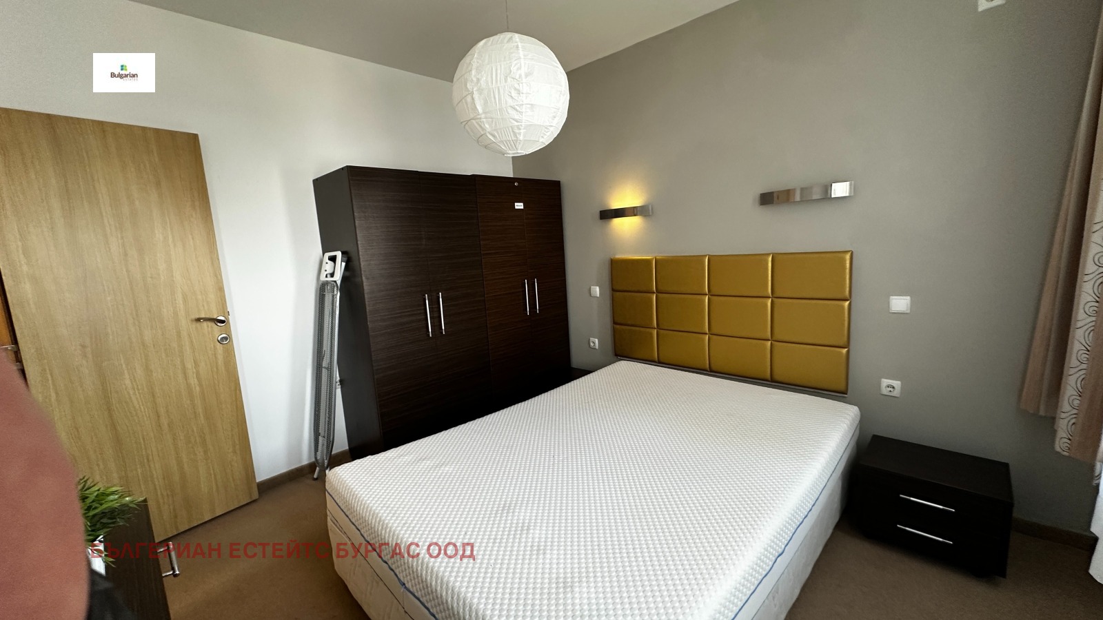 ������� 2-����� | Imot.bg � ����������� 14