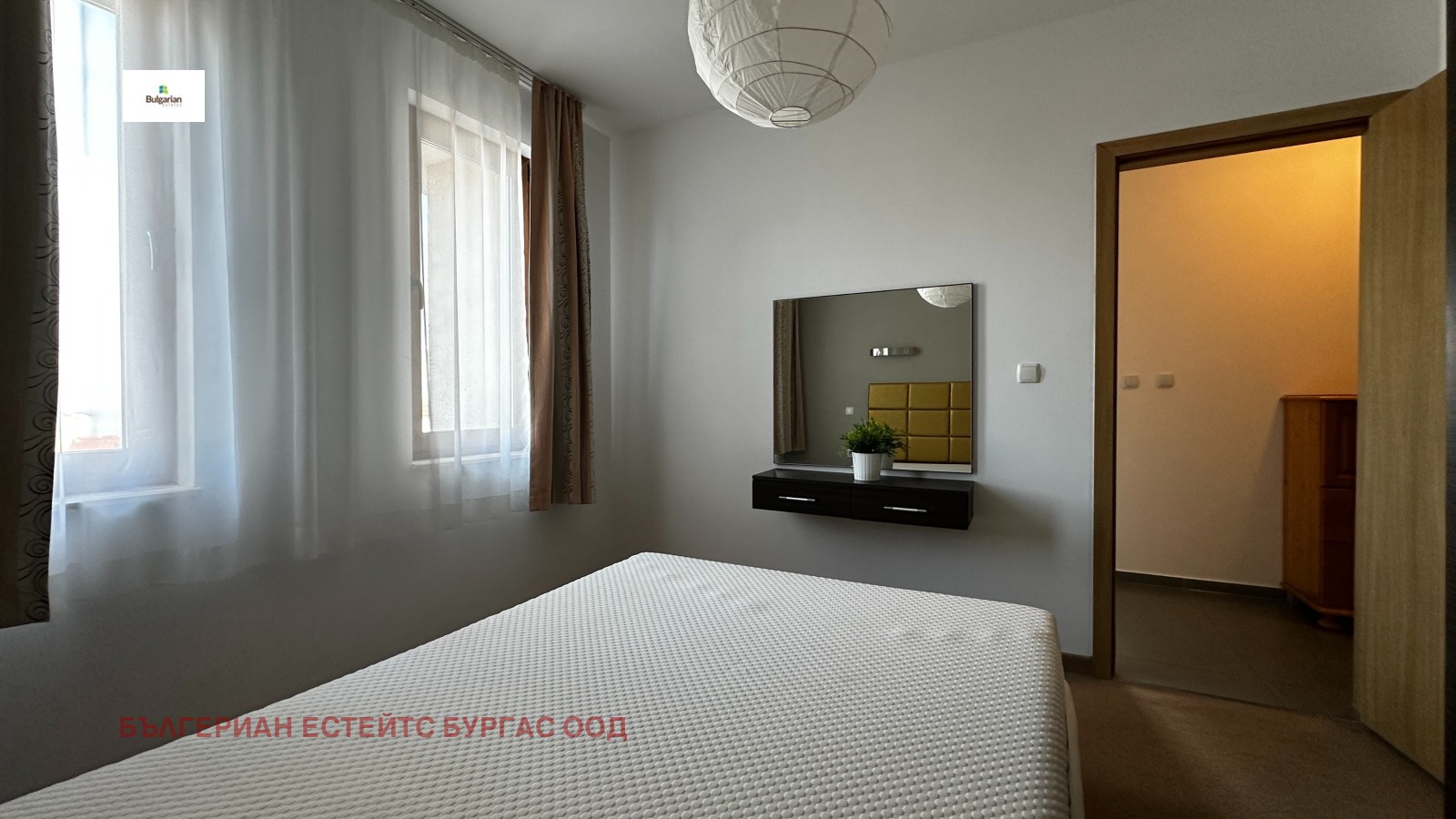 ������� 2-����� | Imot.bg � ����������� 15