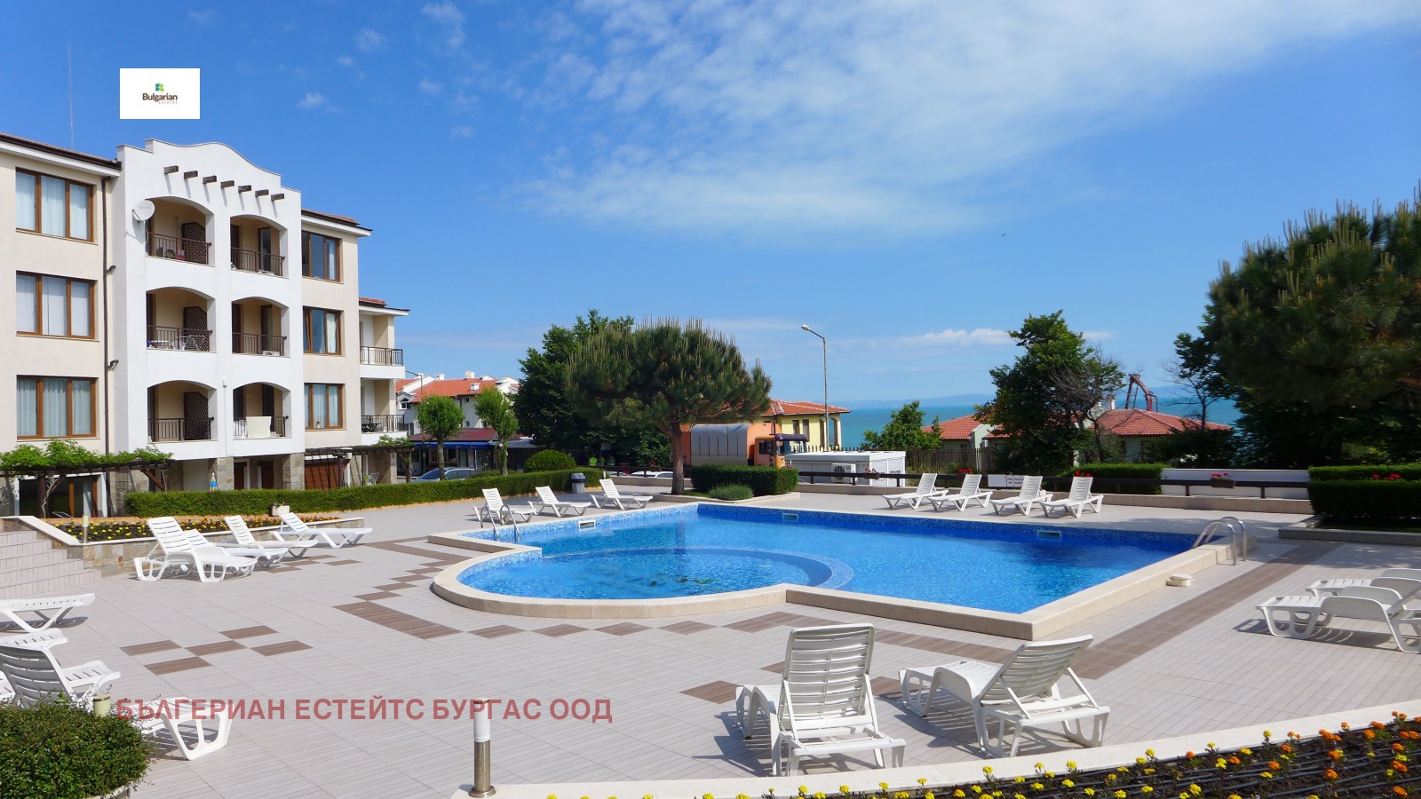 ������� 2-����� | Imot.bg � ����������� 1