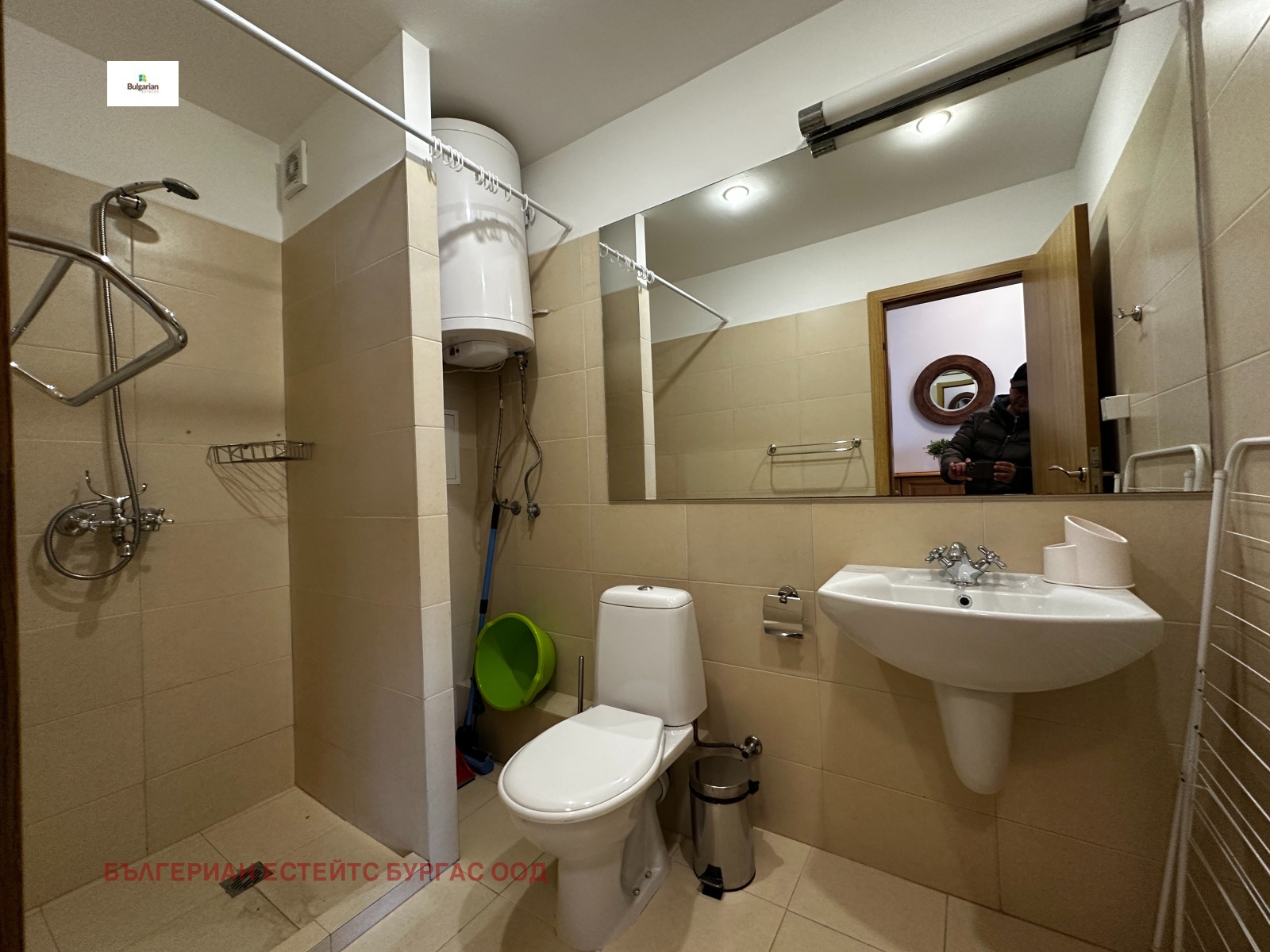 ������� 2-����� | Imot.bg � ����������� 12