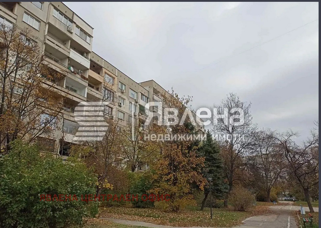 ������� 2-����� | Imot.bg � ����������� 2