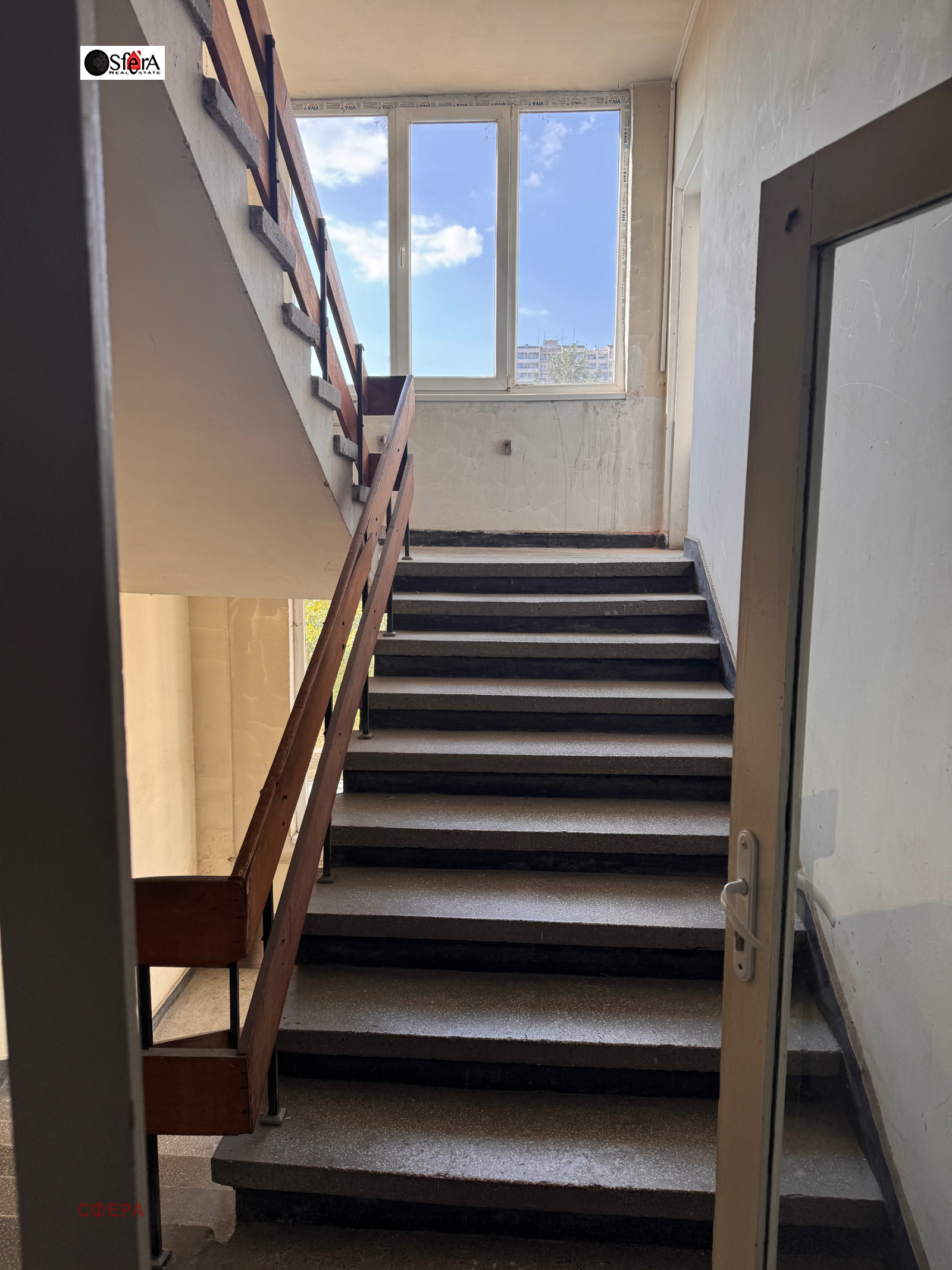 ������� 2-����� | Imot.bg � ����������� 12