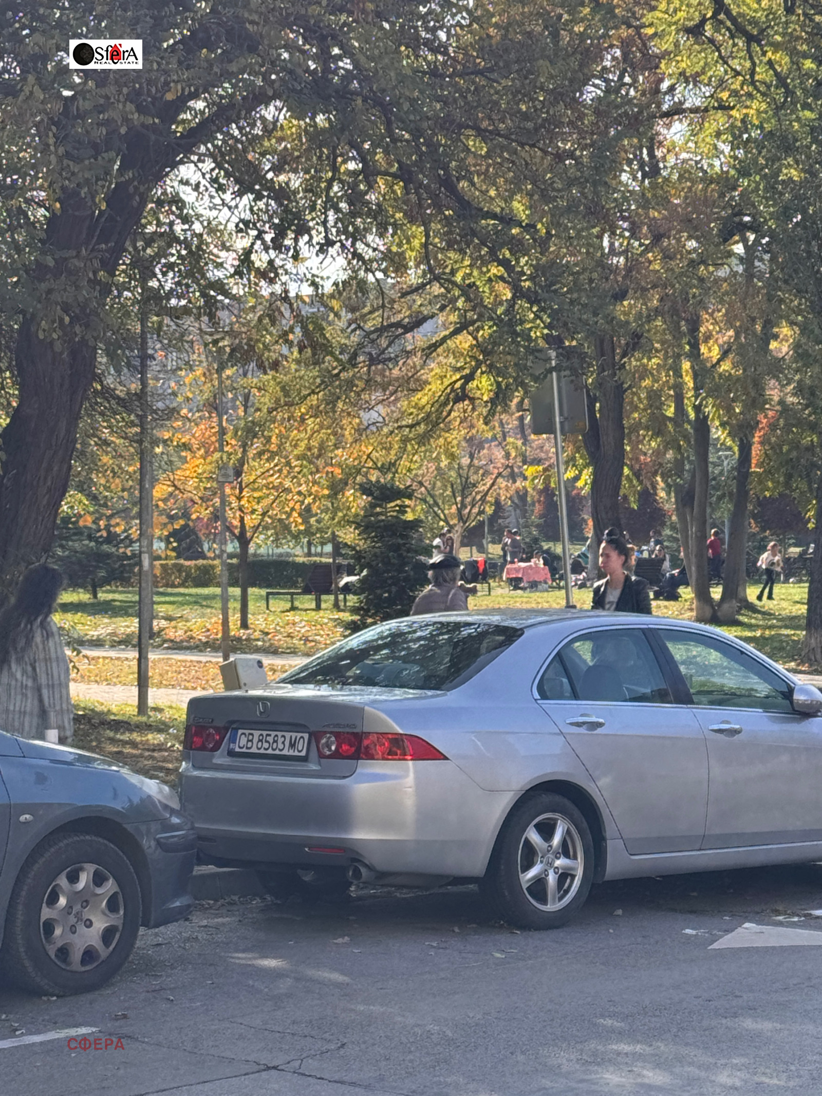 ������� 2-����� | Imot.bg � ����������� 17
