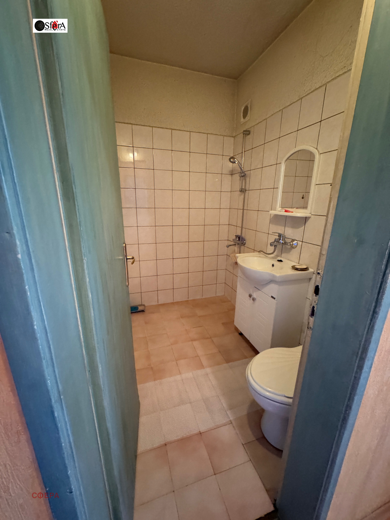 ������� 2-����� | Imot.bg � ����������� 9
