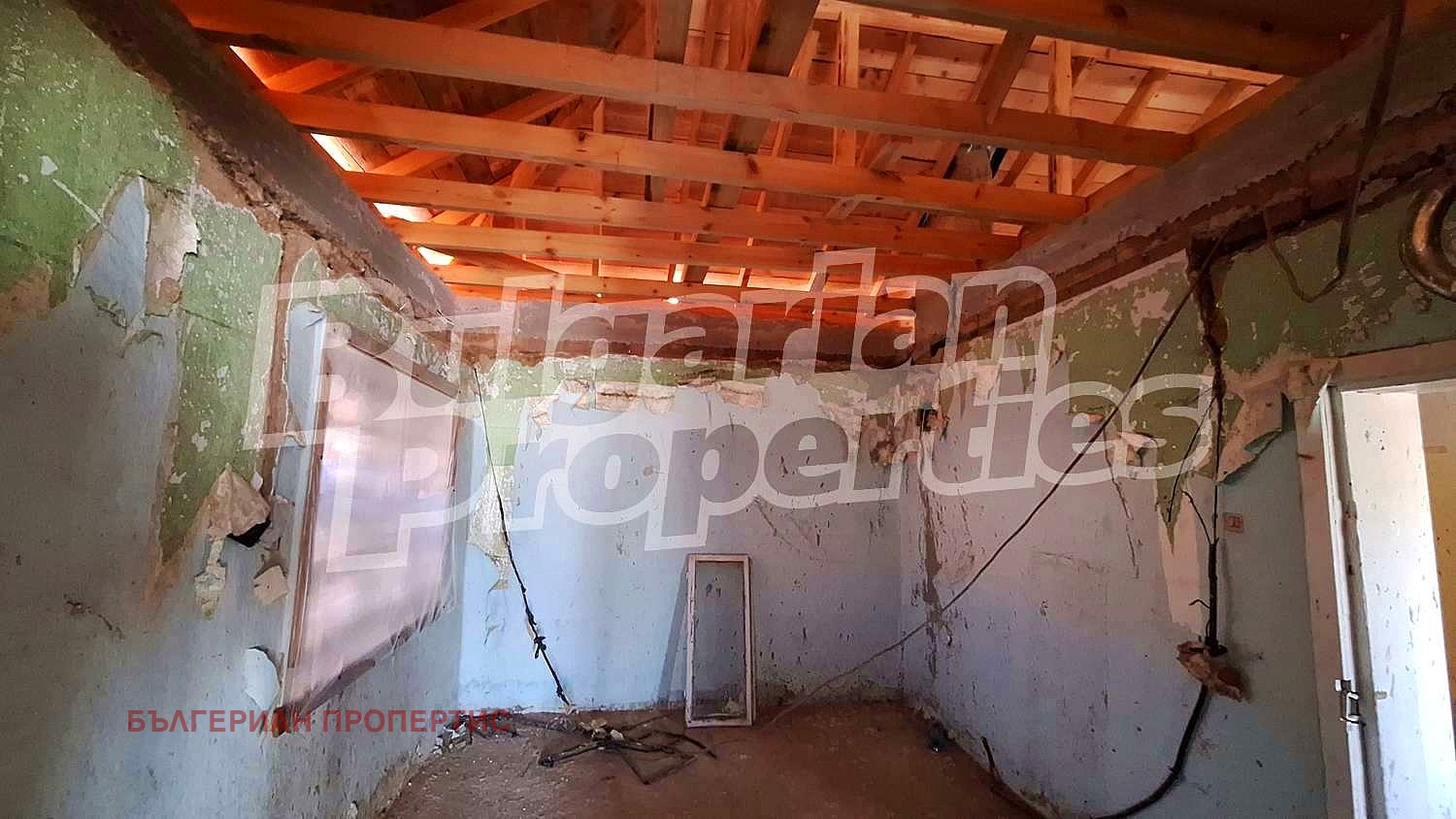 Продава КЪЩА | Imot.bg — изображение 15