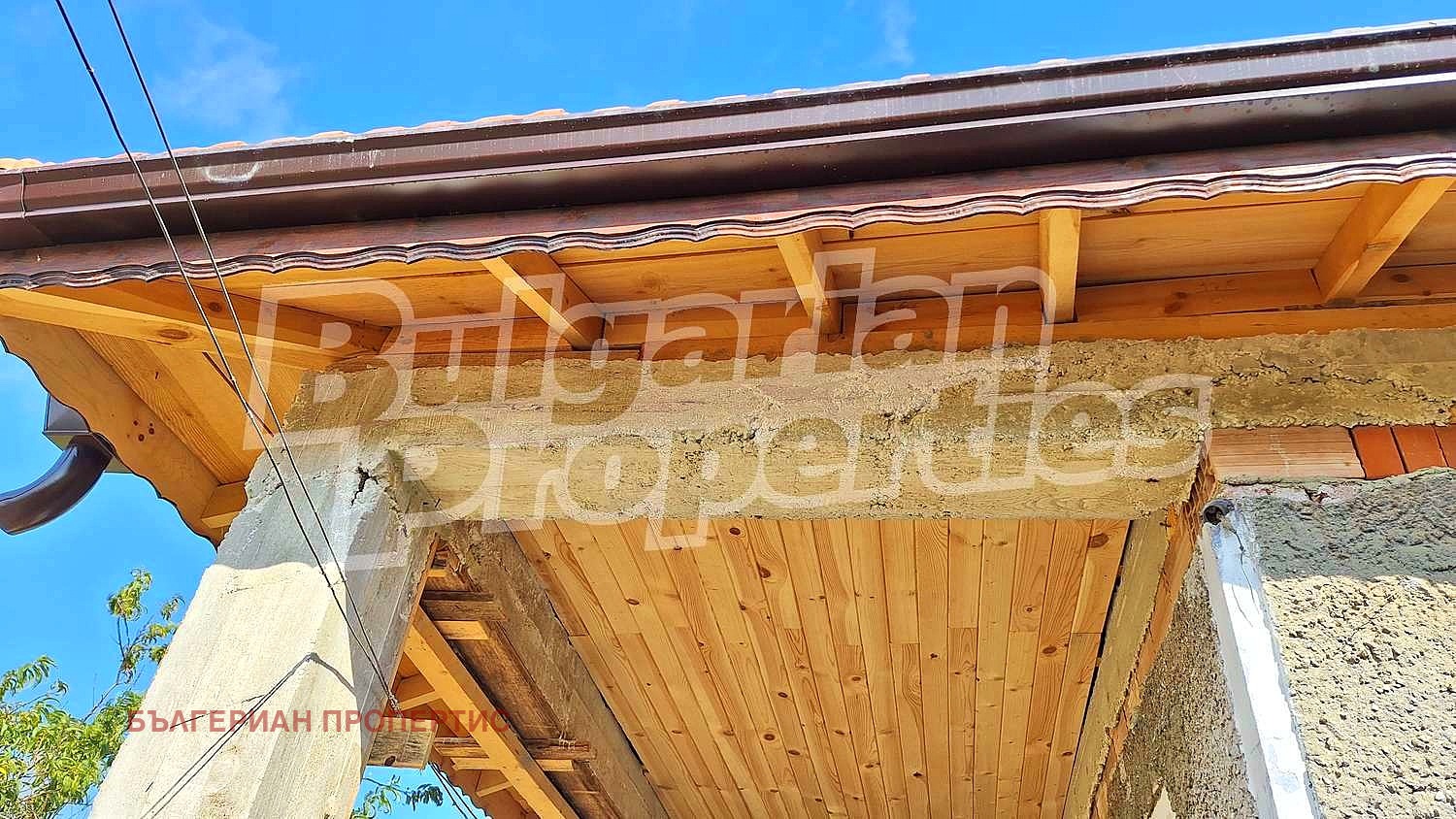 Продава КЪЩА | Imot.bg — изображение 8