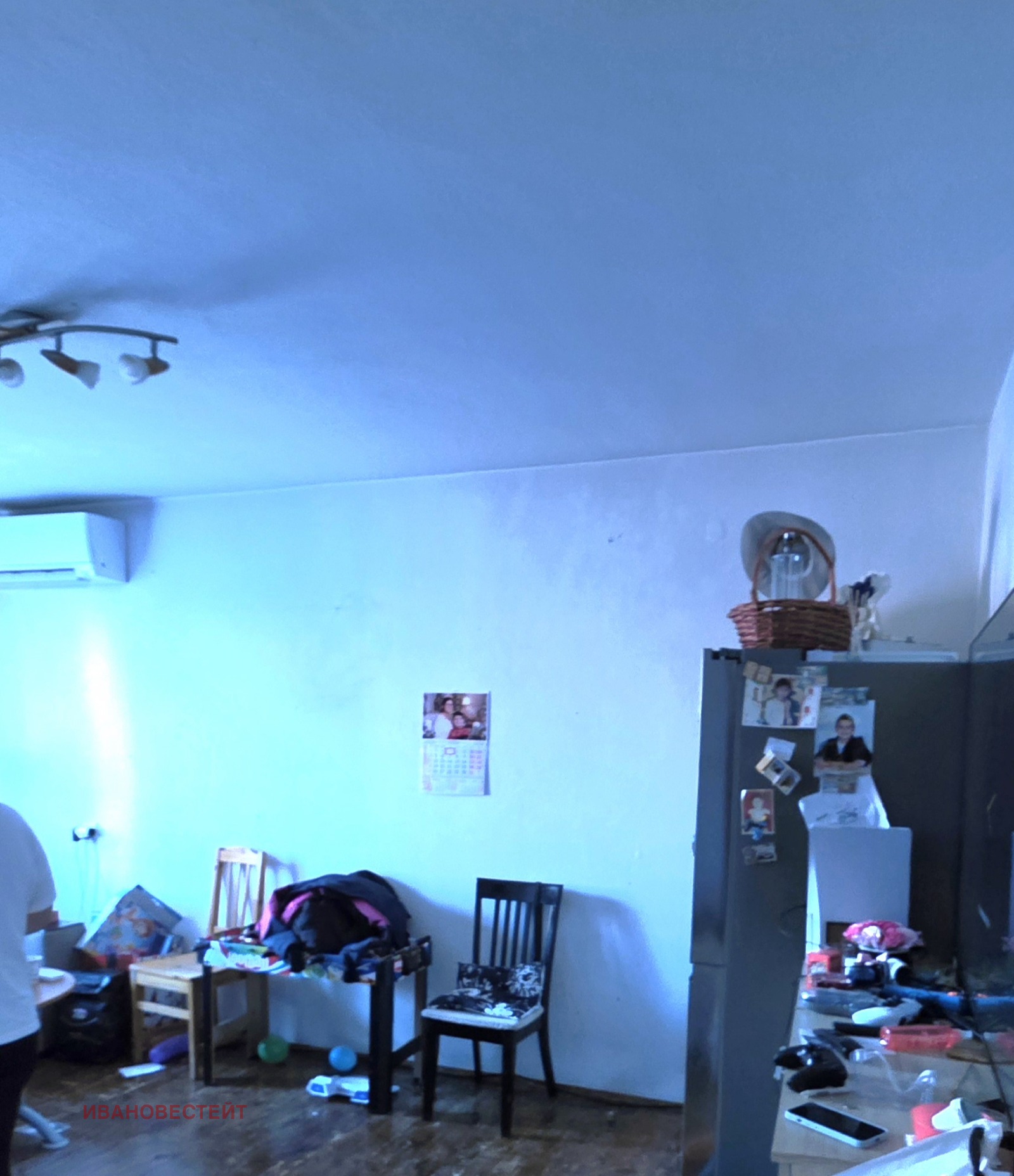 ������� ���� | Imot.bg � ����������� 5