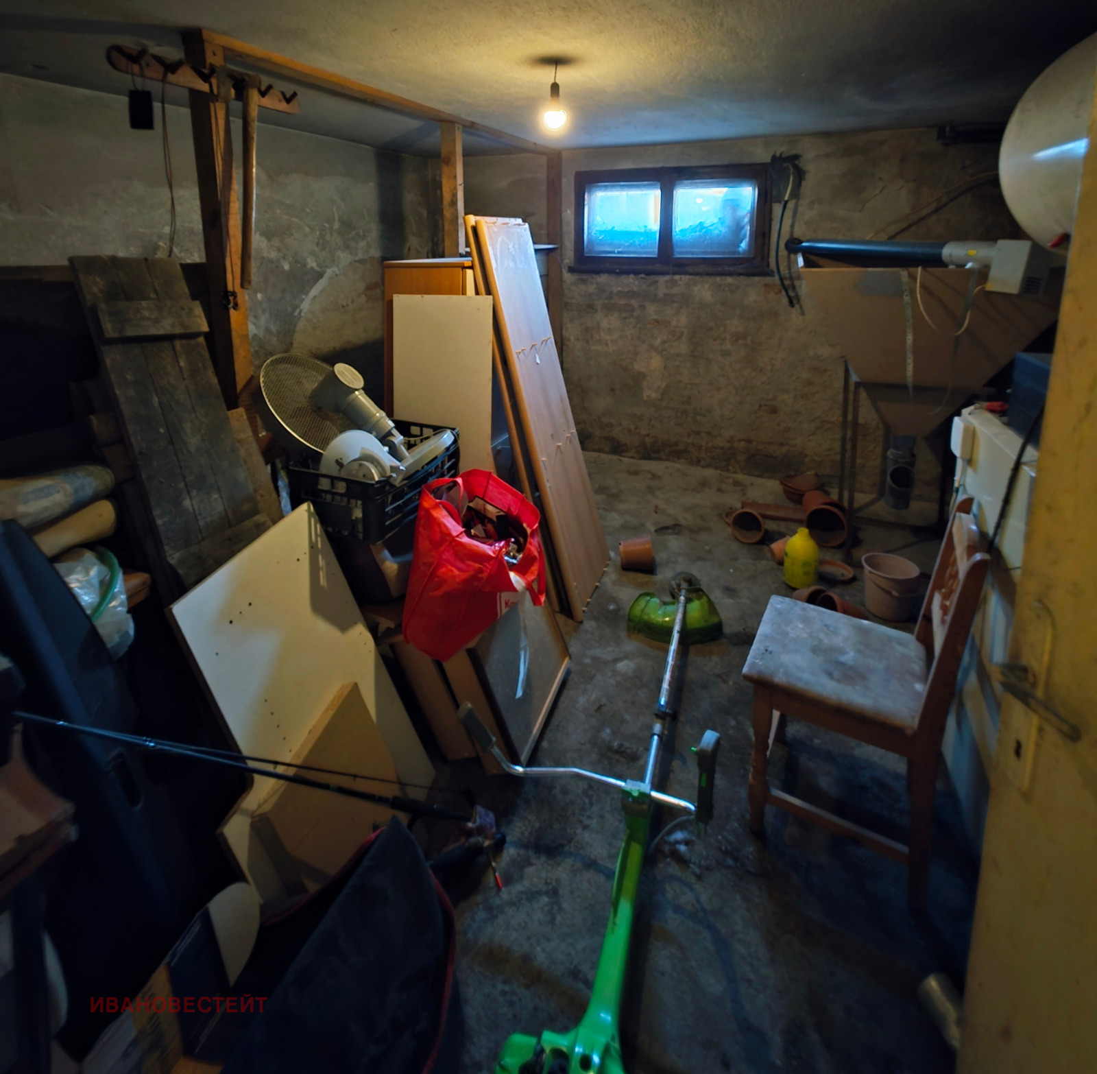 ������� ���� | Imot.bg � ����������� 17