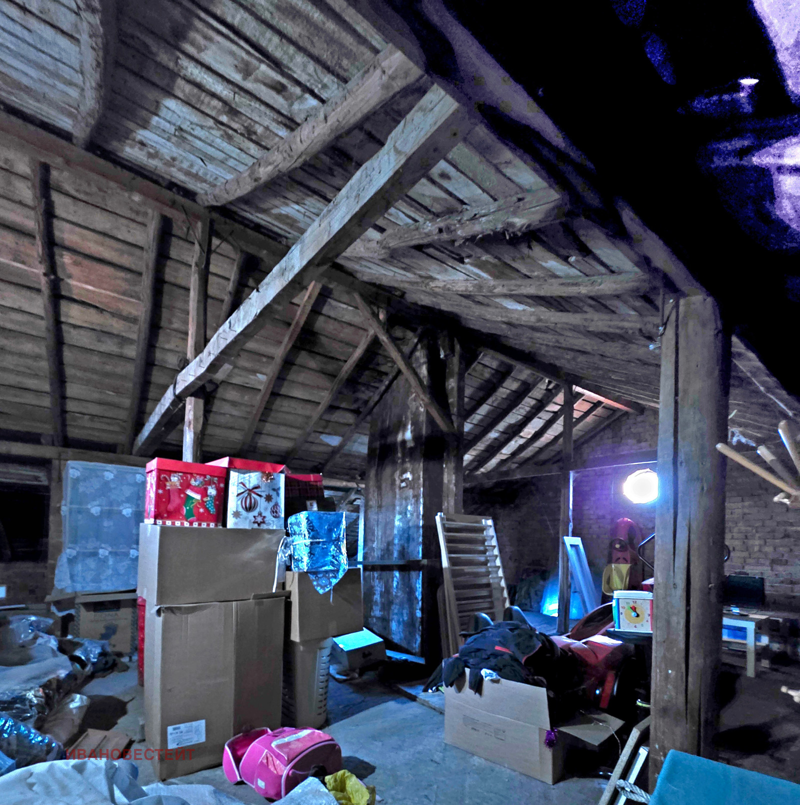 ������� ���� | Imot.bg � ����������� 14