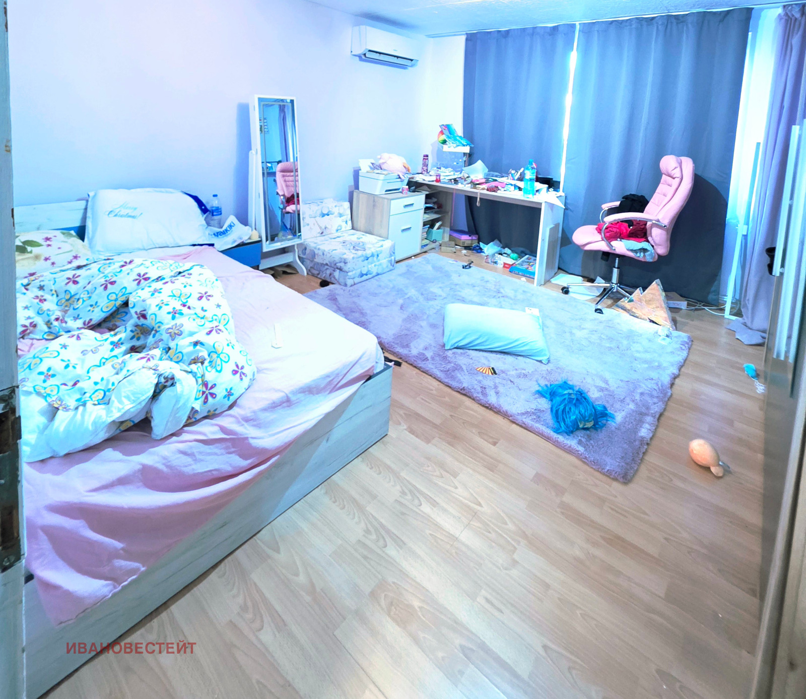 ������� ���� | Imot.bg � ����������� 2