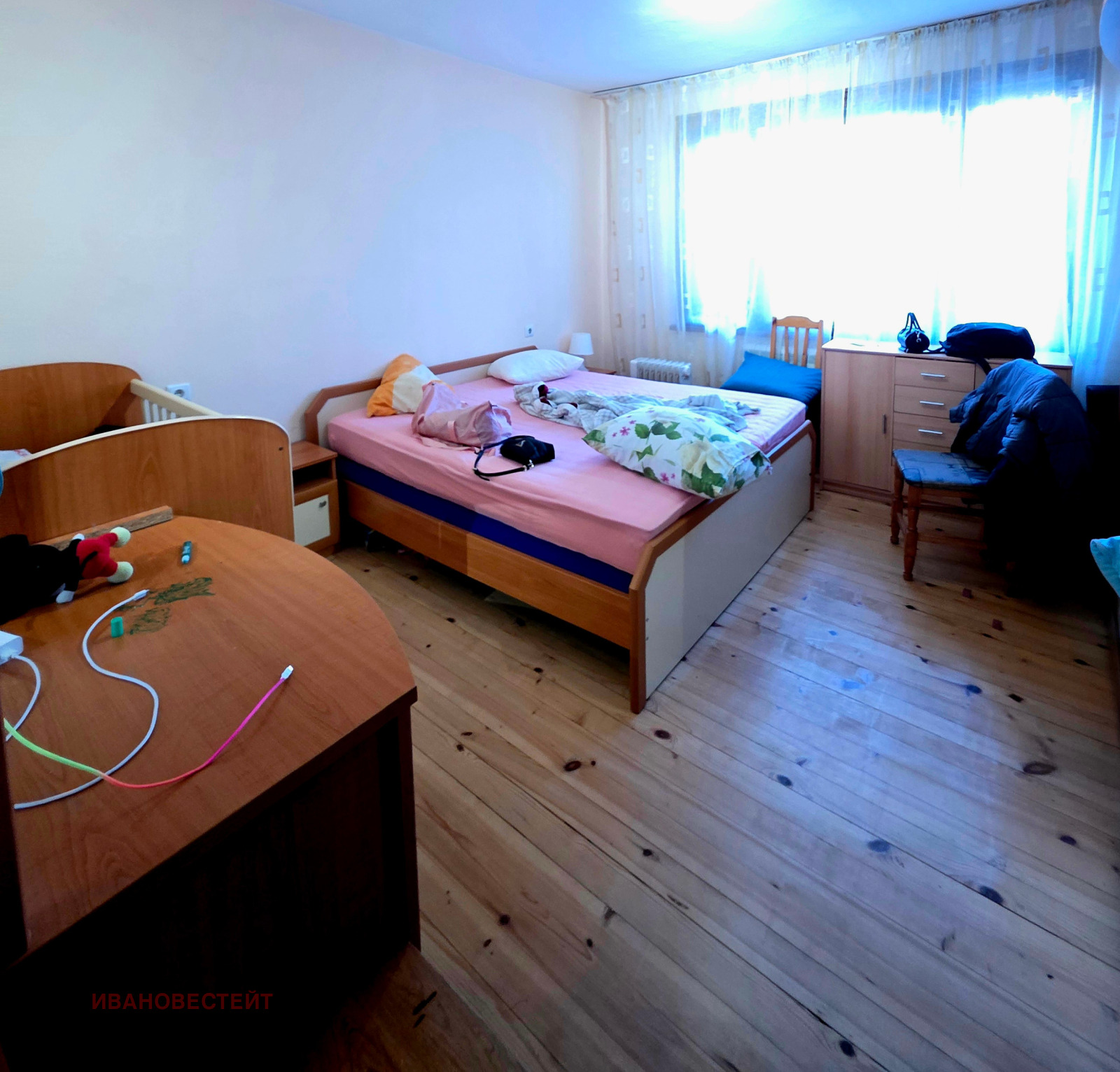 ������� ���� | Imot.bg � ����������� 7