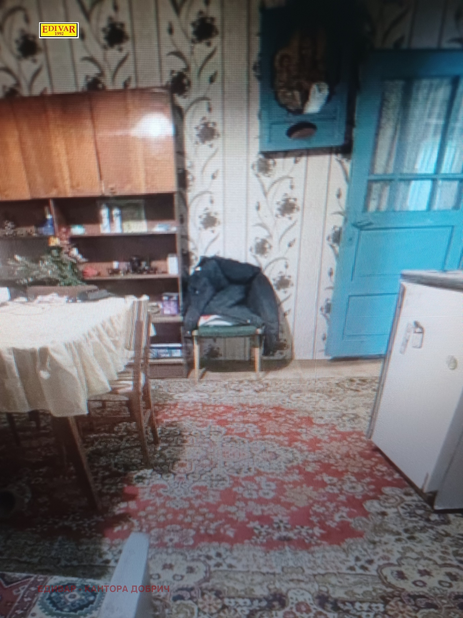 ������� ���� | Imot.bg � ����������� 3