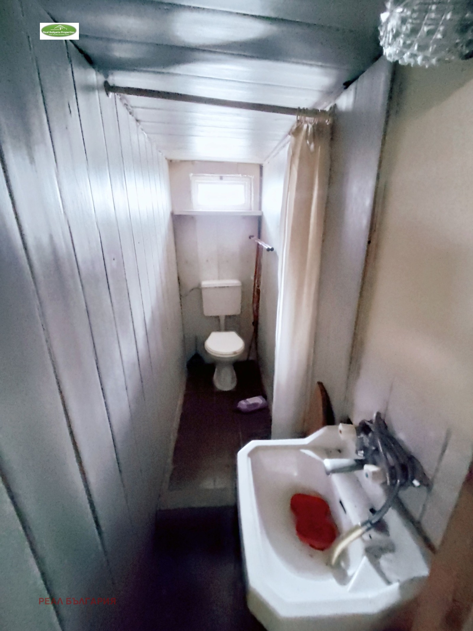 ������� ���� | Imot.bg � ����������� 9