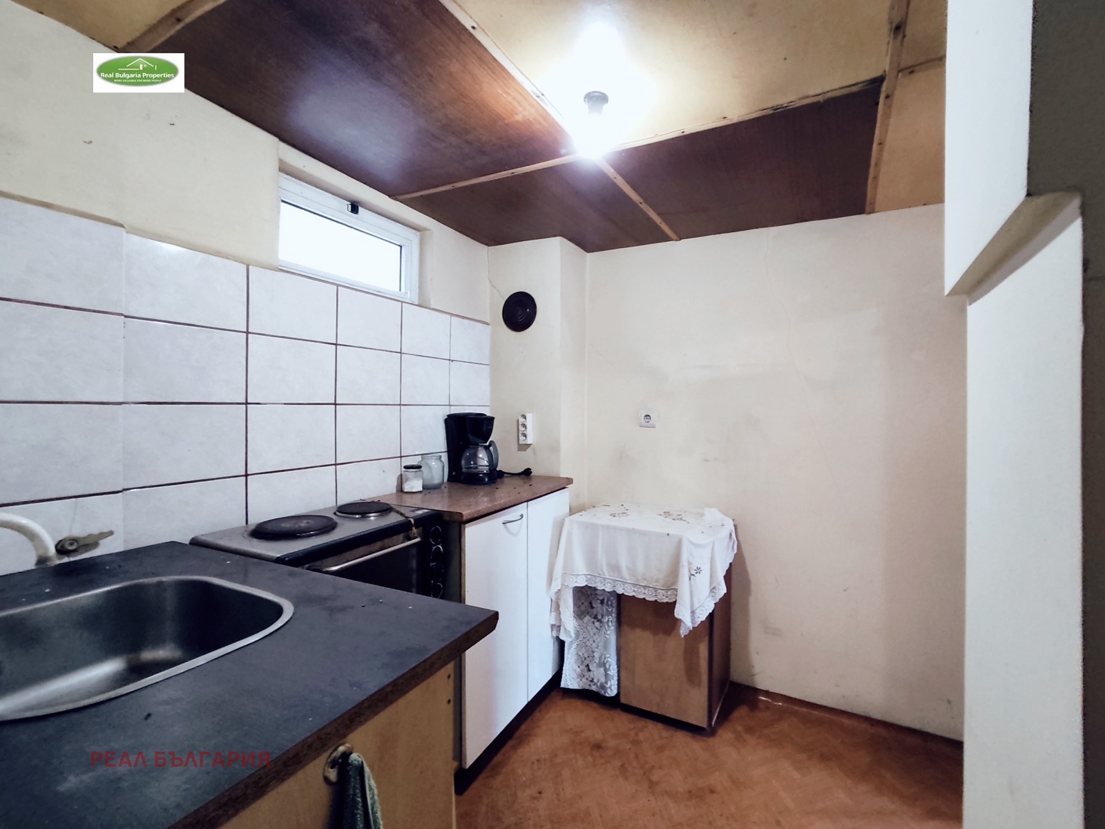 ������� ���� | Imot.bg � ����������� 3