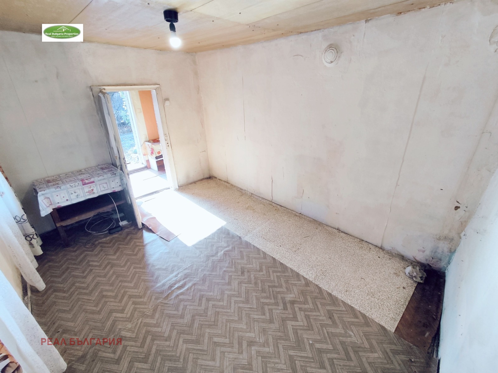 ������� ���� | Imot.bg � ����������� 7