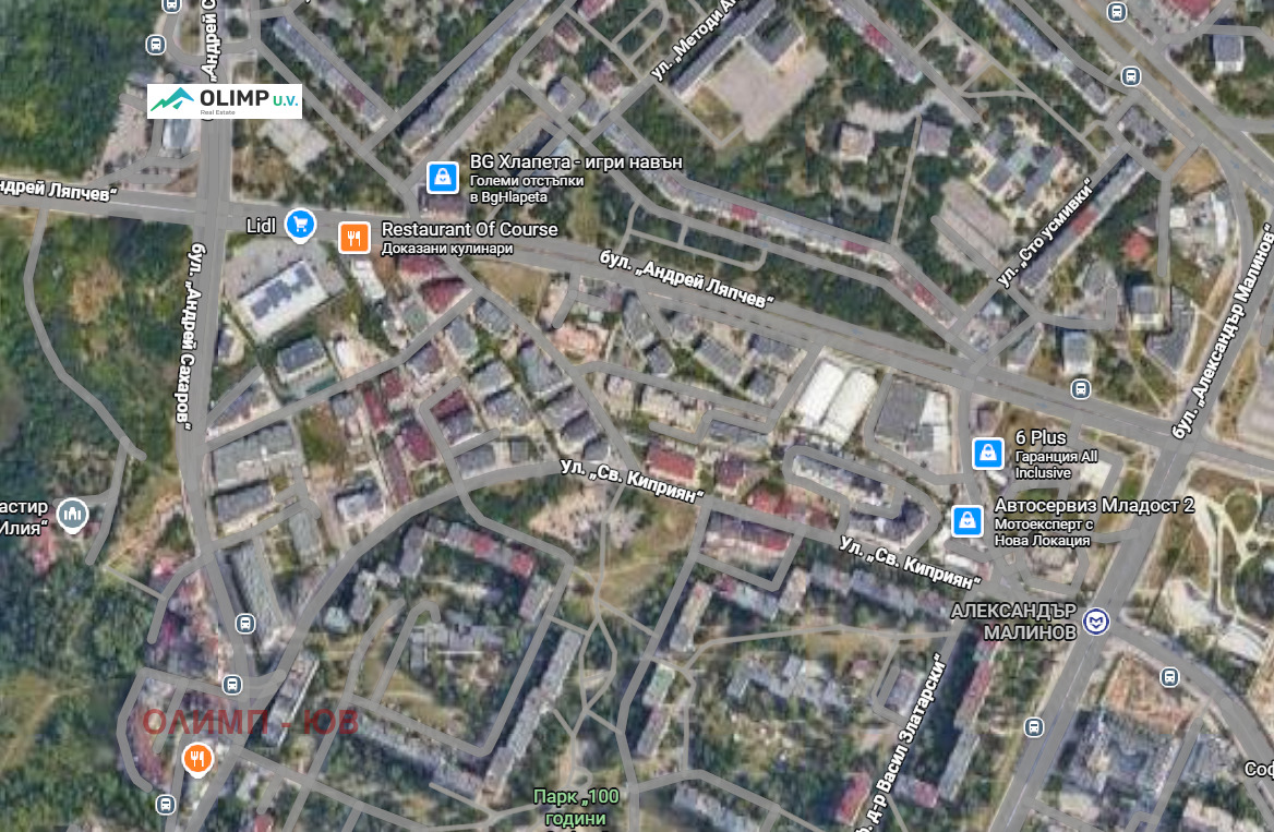 ������� ������ | Imot.bg � ����������� 1