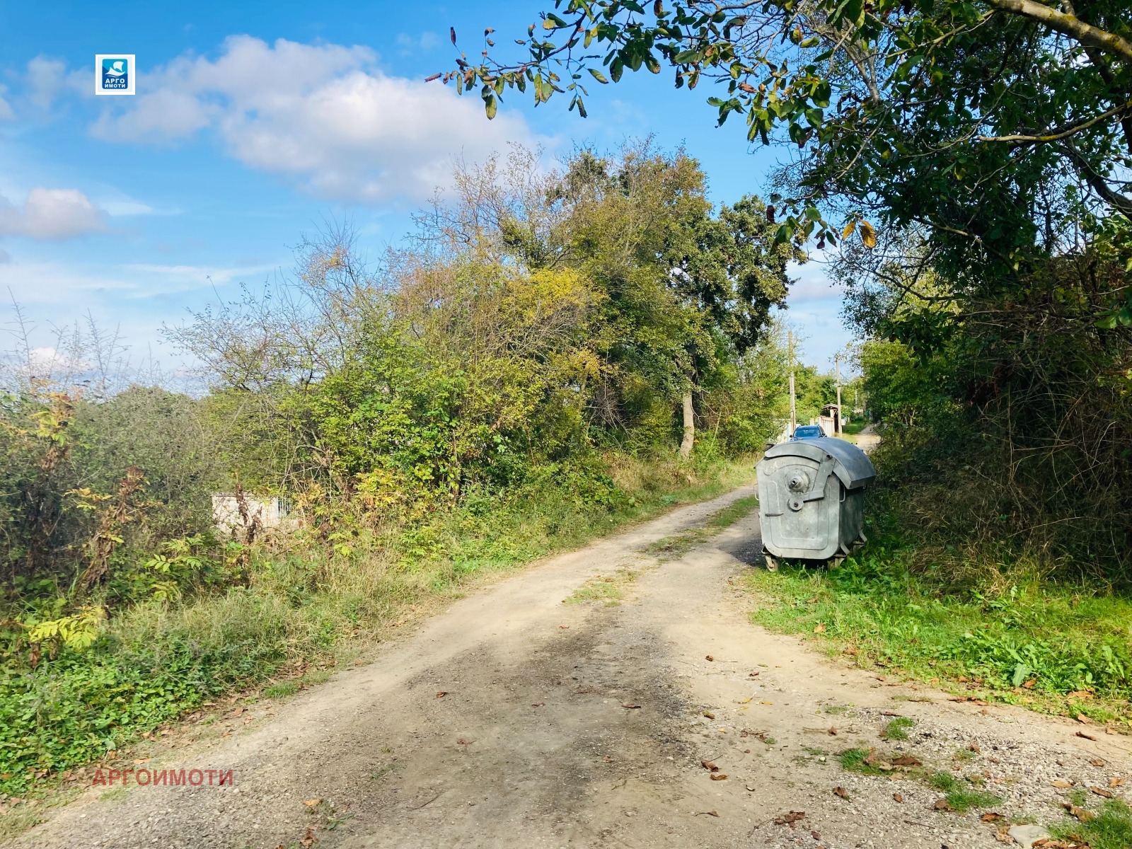 ������� ������ | Imot.bg � ����������� 4