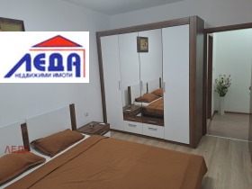 ������� 2-����� | Imot.bg � ����� ������ 11