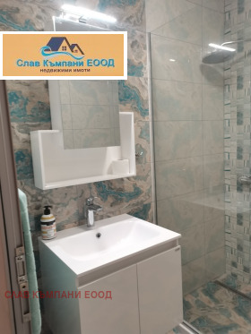 ������� 2-����� | Imot.bg � ����� ������ 5