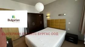 ������� 2-����� | Imot.bg � ����� ������ 14