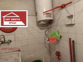  3- | Imot.bg    13