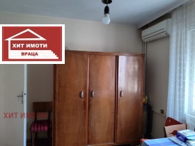  3- | Imot.bg    11