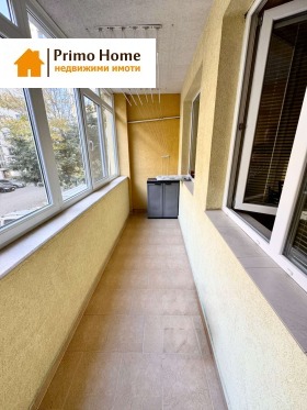 ������� 3-����� | Imot.bg � ����� ������ 9