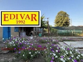 ������� ���� | Imot.bg � ����� ������ 9